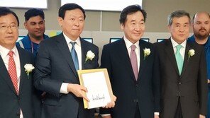 李총리 “대한민국 성취가 미국의 성취”…전원 기립박수