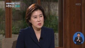 ‘KBS 선배’ 전여옥 “송현정 기자, ‘인터뷰의 정석’ 보여줘…진짜 언론인”