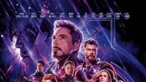 ‘어벤져스: 엔드게임’, 15번째 1200만 영화…‘극한직업’보다 빠르다