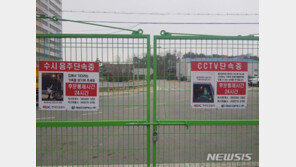 “음주운전 꼼짝 마”…도로공사 휴게소 외부 연결통로 폐쇄