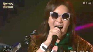 ‘퀸’ 청소년유해곡 방송한 KBS ‘불후의 명곡’ 행정지도