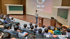 강남하이퍼의대관, 2020 반수반 모집.. 의학계열 맞춤 커리큘럼 제공
