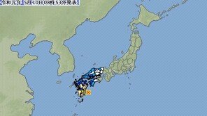 일본 지진, 미야자키 동쪽 해역서 규모 6.3…日기상청 “쓰나미 우려 없다”