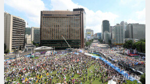서울광장 퀴어축제 올해도 열린다…서울시 “불허 이유없어”