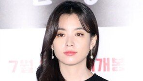 한효주 변호인 측 “악플러 등 33명 고소…버닝썬 출입 無”