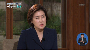 송현정 기자 비판 여론에 文대통령 “오히려 공방 더 있었어도…”