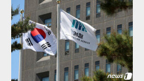 국내 첨단기술 중국에 빼돌린 중소기업 직원 재판에