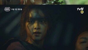 ‘아스달연대기’ 장동건·송중기, 두 전설의 파격 변신…캐릭터 티저 공개