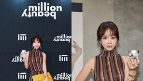 유명 인플루언서 블랑두부, LG생활건강 신제품 SNS 마켓 최초로 선보여