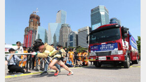 [청계천 옆 사진관] 스트롱맨보다는 안전이 우선!