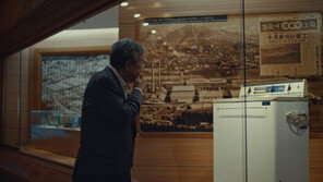  ‘백조세탁기’를 아시나요? 최불암 50년 만에 LG세탁기 모델로 ‘컴백’