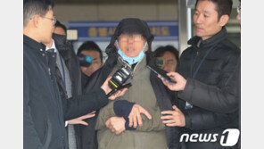 ‘대법원장 차에 화염병’ 70대, 징역 2년 선고…“법치주의 공격”