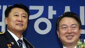 檢, 강신명·이철성 구속영장 청구…14일께 영장실질심사