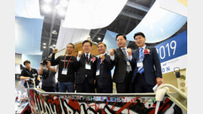 ‘2019 경기국제보트쇼’9일 성대한 개막, 4일간의 항해 시작