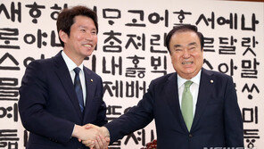 文의장, 이인영에 “예쁜 누나 모시고 가정 일으켜라”