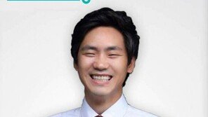 바른미래당 대변인 “송현정 기자,  문재인 대통령 돋보이게 한 1등 공신”