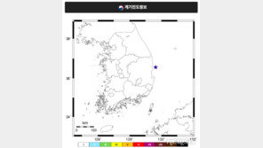 경북 영덕 해역서 규모 2.0 지진…“피해 없을 것”