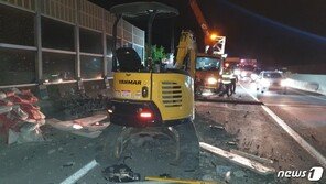 고속道 공사장 덮쳐 3명 사상…만취 BMW 운전자 구속영장