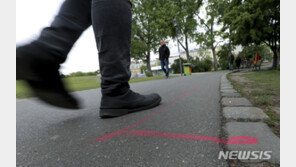 獨베를린 공원의 마약 거래 지정소 ‘핑크존’ 논란