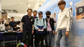 인하공전, 2019 서울 진로직업박람회’ 체험부스 운영