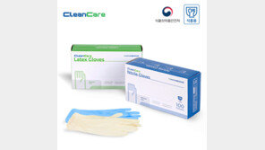 주방의 ‘필수 아이템’ 등극…한송, 식품용 장갑 ‘푸드 글러브’ 출시 