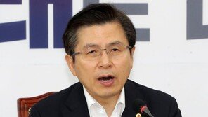 황교안 “영수회담, 국정전반 논의는 좋다”…靑 “그렇게 하자”