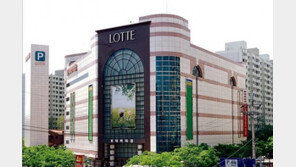 롯데백화점 부평점 새 주인 찾았다…매각 가격은?