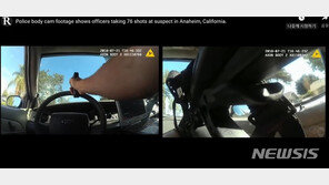 용의자에게 76발 난사해 사살한 美 경찰 면죄부 받아