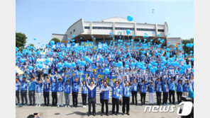 “총선 경선룰 가혹하다” 민주당 충북 지방의원들 반발