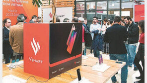 ‘베트남의 삼성’ 빈그룹, 한국 벤치마킹하다…‘제2의 화웨이’ 나올까