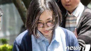 조현아 ‘남편 폭행·자녀 학대’ 의혹 피고소인 신분 경찰 출석