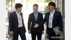 ‘삼바 증거인멸 혐의’ 삼성 TF 임원 구속…“혐의 소명”