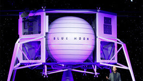 “5년내 달에 간다”… 베이조스, 착륙선 공개