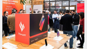 삼성 성공신화 판박이… ‘베트남의 삼성’ 빈그룹