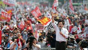 한국당, 11일 ‘보수 텃밭’ 대구서 대규모 집회…“국민이 심판”