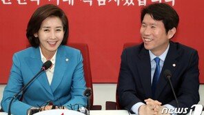 진영 꾸려진 ‘이인영號’…국회 정상화 매듭 어떻게 풀까