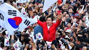 文대통령 회동 제안, 한국당 장외투쟁 중단 ‘회군’ 명분 될까