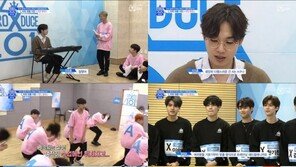 ‘프로듀스x101’, 최고 시청률 2.7% 찍었다…투표수 역대 최다