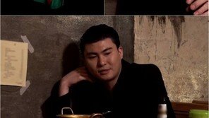 ‘전참시’ 카더가든, 90년생 동갑 절친 강민경과 깜짝 만남…‘심쿵’