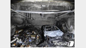 왕십리역 근처 아파트주차장서 불…차량3대 불타고 1명 병원 이송