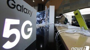 KT, 갤S10 5G 지원금 파격 인상…“반값도 안 된다”