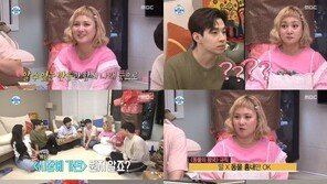 ‘나 혼자 산다’ 박나래, 요리·예능감 다 되는 만능 해결사