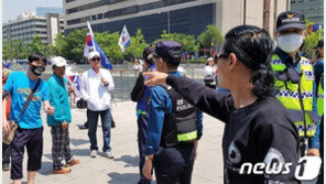 대한애국당 천막 앞 충돌…“불법천막” VS “동일기준 적용해야”