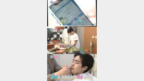 조병규, 父母에 용돈 받아 생활…통장잔고 1997원 ‘극한 생계’