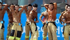 [청계천 옆 사진관] 국민의 안전 몸짱이 지킨다