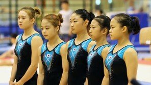 김주리, 여자 기계체조 국가대표 1차 선발전 1위…여서정 4위