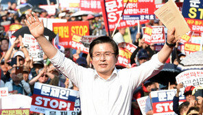 황교안 “文정권은 ‘폭탄정권’…진짜 폭탄 머리 위에 떨어져”