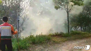 동두천 해룡산 정상서 불…5시간만에 큰 불길 잡아