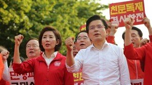 ‘부처님오신날’도 ‘투트랙’…황교안·나경원 각각 은해사·조계사 방문