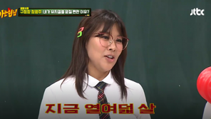 정영주 “18세 아들, 남자친구로 오해 받아”…함께 찍은 사진 보니